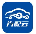汽配云手机助手