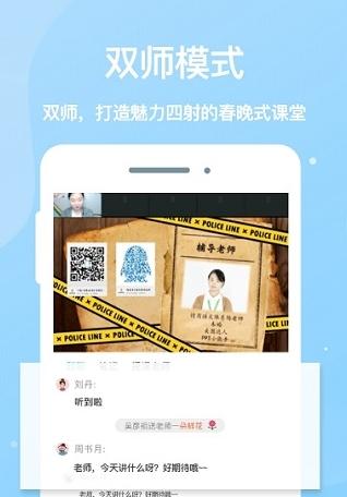心田花开在线 v4.3.4