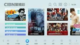 CIBN聚精彩 v6.5.3