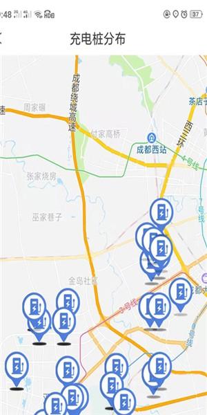 司佳车 v6.1.1