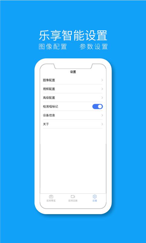 千眸 v6.4.4