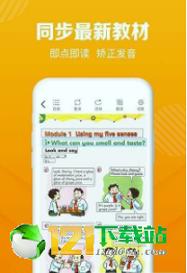 学习猫 v3.4.2