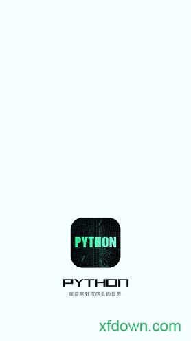 python编程入门 v3.4.1