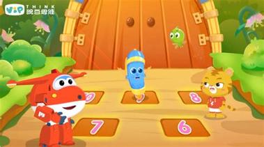 豌豆思维学生版 v3.0.2