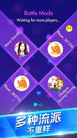 金指凡钢琴 v4.0.2