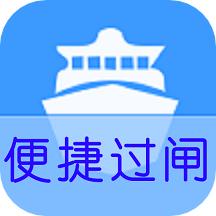 便捷过闸运维监测处理系统