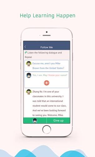 iSmart学生端 v6.5.1