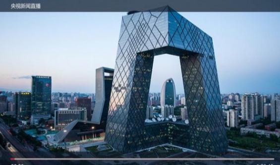 央视频投屏版本 v5.3.4