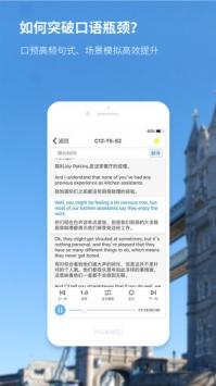 PTE羊驼 v4.4.2