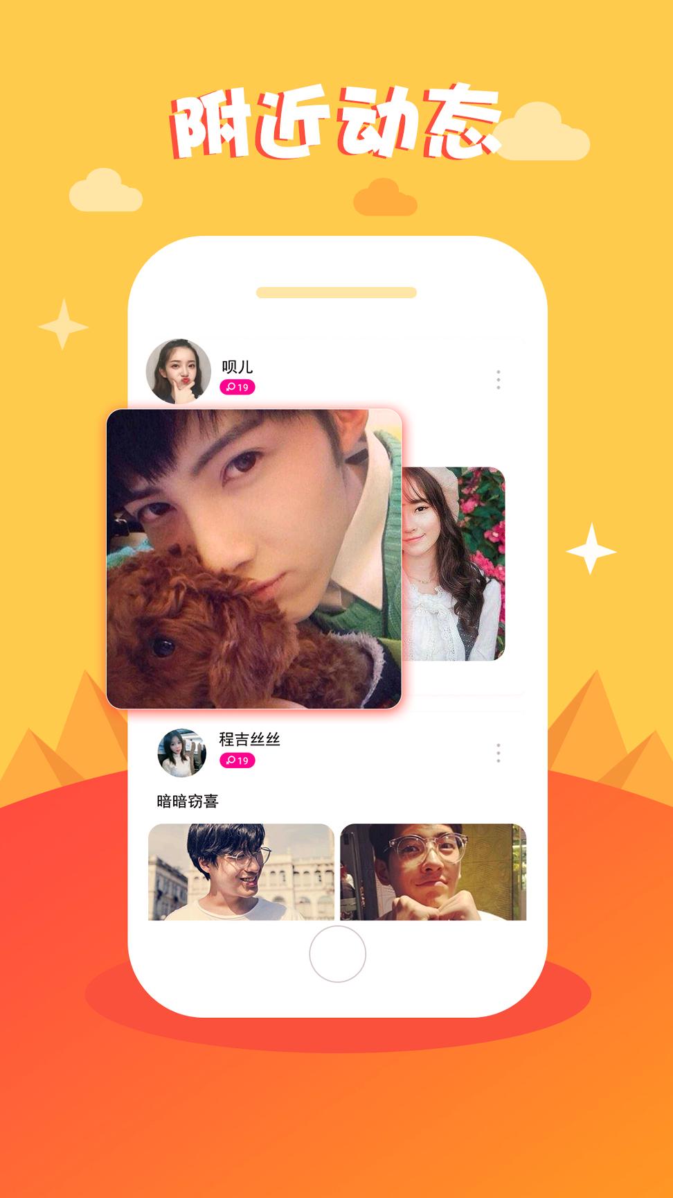 全阅读英语 v4.3.4