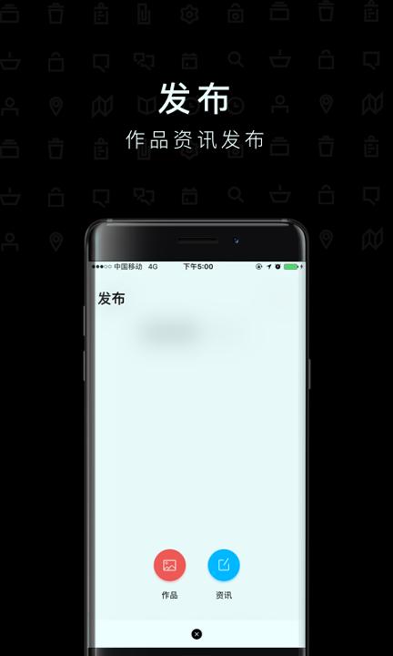 艺基因 v4.1.3
