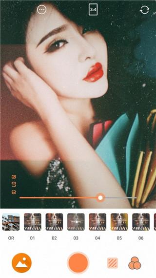 萌甜相机安卓版 v4.1.2