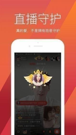 全民K歌APP v5.0.3