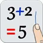 人工智能计算器语音版