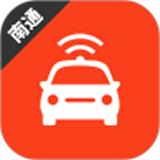 无锡网约车考试