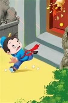 巴巴熊成语寓言动画 v6.0.4