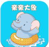 亲亲大象
