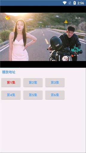 千娇百媚视频软件 v3.0.1
