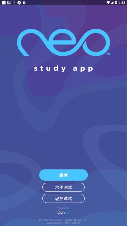neo Study v4.5.1