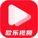 欧乐视频