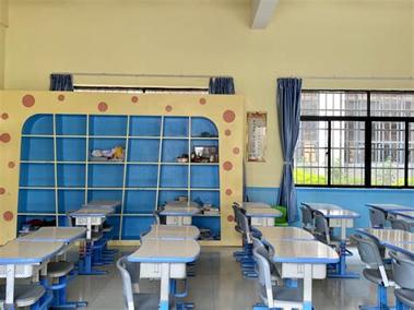 北大百年网校 v4.2.4