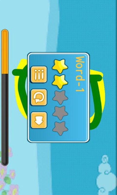 学前娃娃写字 v3.4.4