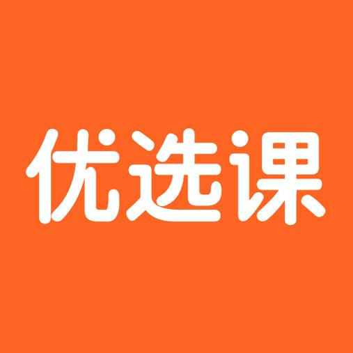 VIPKID优选课官方版