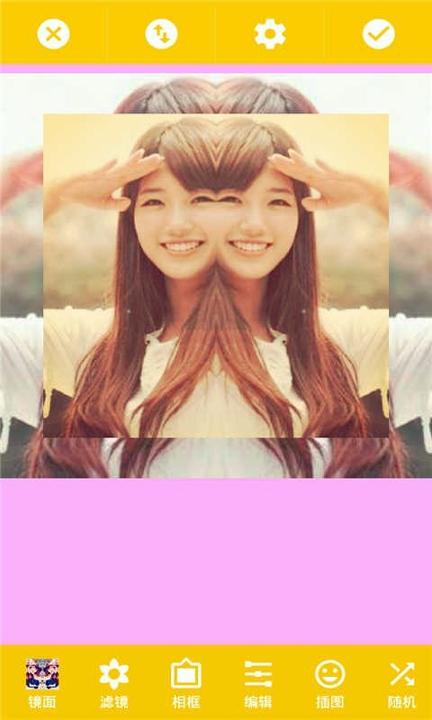 美人合成相机 v5.2.1