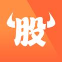 牛股王财富