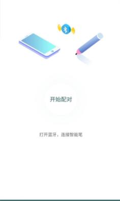 字美云书童 v3.5.4