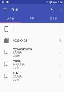 音乐标签编辑器 v4.5.4