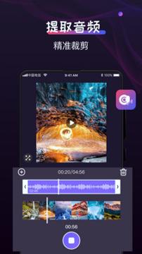 格式工厂制作 v4.1.2