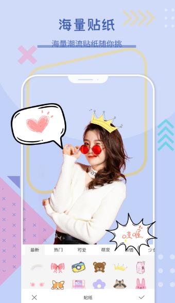 lr cam滤镜相机 v5.2.2