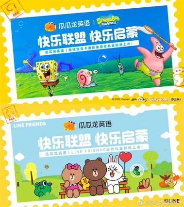 宝宝AI涂色 v6.5.3