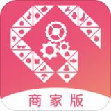 趣逛工厂城商家版