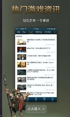玖果视频 v5.5.3