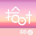 拾时相册