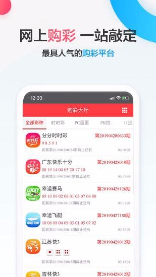 正版南宫国际app v5.4.2
