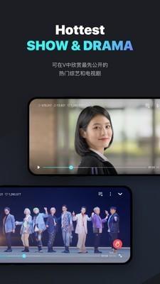 line tv韩国版 v4.2.2