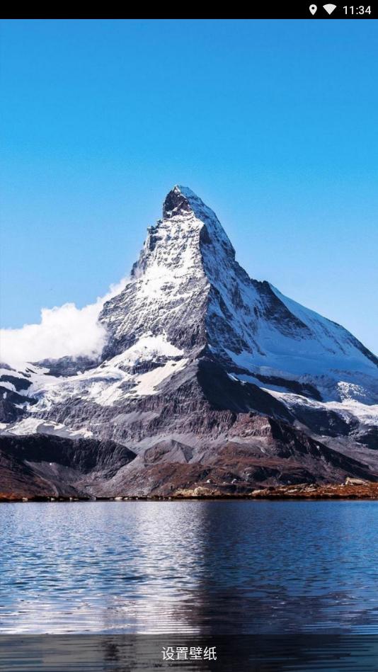 相机变变变 v6.4.1