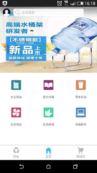 李小姐 v3.2.4