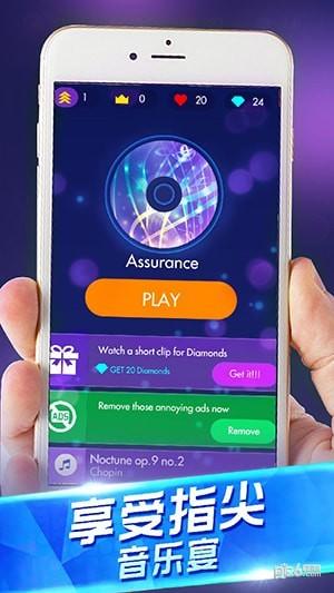 金指凡钢琴 v4.0.2