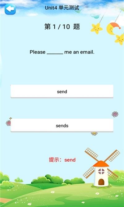 人教版五年级英语上册 v3.4.4