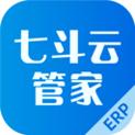 七斗云管家