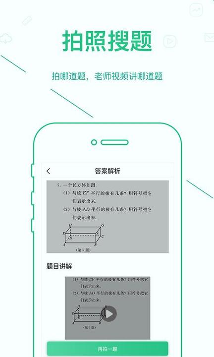 优化学习 v4.2.1