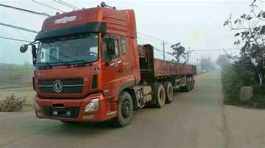 运满满货主找货车 v3.4.4