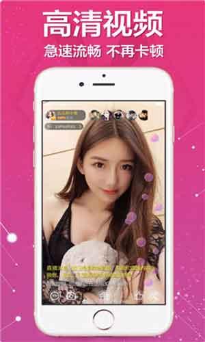 糖心视频app安装