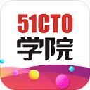51CTO学院安卓版
