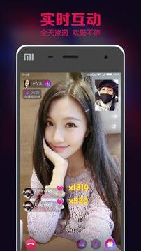 车载音乐视频免费 v6.1.1