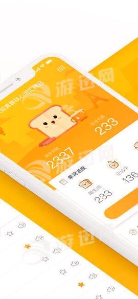 有道背单词 v6.3.4